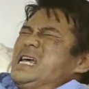 태권도중앙도장 이미지