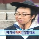 이대54 이미지