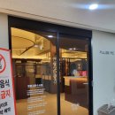 대박PC방 | <펄스 pc방-계양구청점> 계양구 놀거리 계산동 새로 생긴 깔끔한 pc방 추천 후기