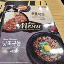 아비꼬 이미지