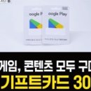 이지스스터디카페 학여울점