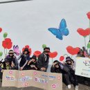 진교면 양포초등학교 경남도민일보