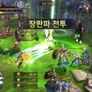 360게임즈 유한회사 이미지