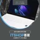 삼성 갤럭시북 프로 NT950XDB-KC59S 중고 매입 후기
