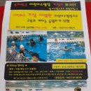 하이캠유치원 이미지