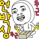 성지빌딩 화장실 이미지