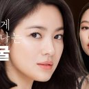 울트라기획