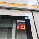 F6050 이미지