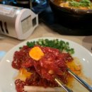 장모님곱창