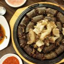 대명순대국 - 남구 대경길 36 | 대명순대국