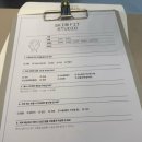 씨제이올리브영(주) 올리브영 N 성수 | 기초도 잘못하고 있었던 여자의 올리브영N성수 홈케어 레슨 후기 | 진단 내용 공유, 제품 추천