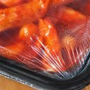 배달 용기 비닐 ‘이렇게' 잘라보세요… 손에 양념이 하나도 안 묻네요 이미지