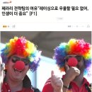 긍정 이미지