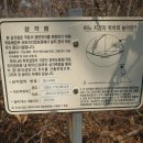 세경마을회관 이미지