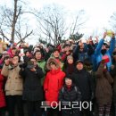 일출체육관 이미지