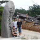 황장군