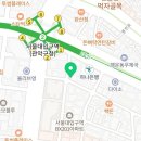 브롱스 서울대입구점 이미지