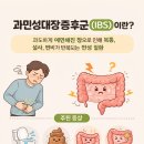 더큰사랑약국 이미지