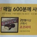 노브랜드청당점 이미지