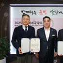 법률사무소세광 이미지