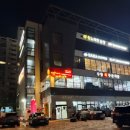 수암로 128번길 이미지