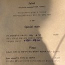 오라식당 이미지