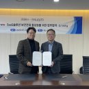 윈스 이미지