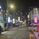 명리로2번길 이미지