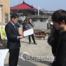 장학1리 마을회관 네이버블로그