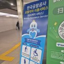 오성목장 | [26년 1월 16일 ~ 19일] 직장동기들과 제주여행!!