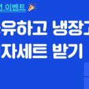 커피이루다 이미지