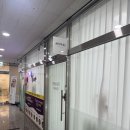 운정역 | [파주/운정] 야당 운정역 속눈썹펌 노글루펌 후기_아르