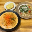 모악산공영주차장(중인리) | 전주 객리단길 파스타 맛집 모악산호랭이 재방문 후기