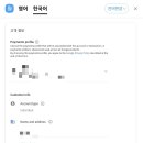애드PC 이미지