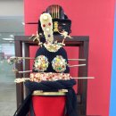 전통혼례청 이미지