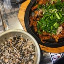 둔산동 닭발맛집 #고집불통신닭발 후기# / 둔동 술집