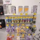 만석거삼거리 네이버블로그