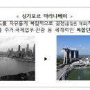 팔구사 이미지
