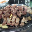 삼겹살집1 이미지