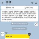 주정차-42 이미지