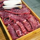 일번지정육식당 돌곶이점 이미지