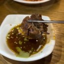 가양역 갈비찜 맛집 진주옥 솔직후기