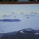 도리산전망대 이미지