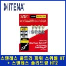 (주)넥스코 이미지