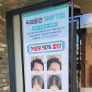방배로19길 45 이미지