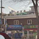 홍어야울지마라 이미지