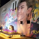 보성상가 4거리 이미지