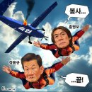 6월 30일(화) 6월 미지막 날이고 보니, 세월이 빨리가고 여러 생각에... 이미지