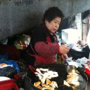 에덴김밥 - 중구 큰장로26길 6 | 에덴김밥