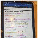코칭영어교습소
